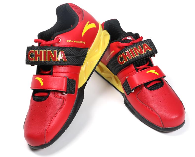 ANTA Weightlifting Shoes Fitness & Gym Topaholic Shop